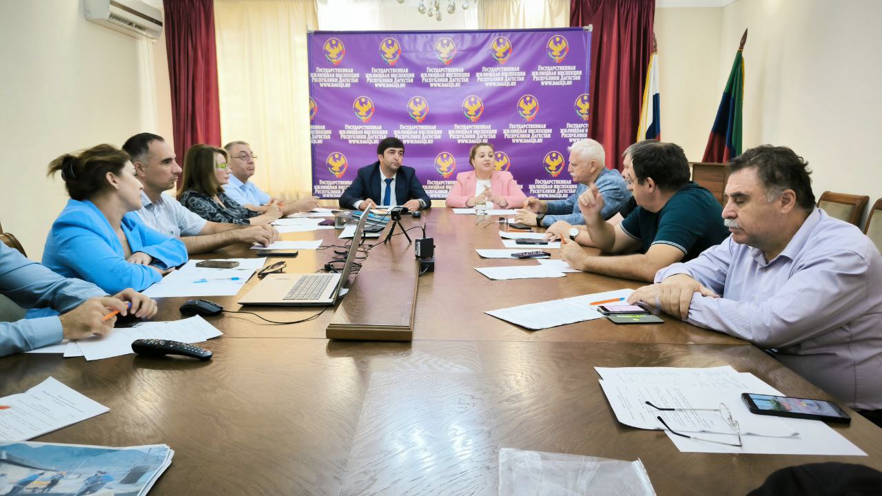 Диалог во имя комфорта жителей: Госжилинспекция РД и Общественный совет наметили пути дальнейшего сотрудничества